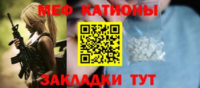прущие крисы Бузулук
