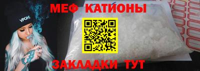 MDMA Будённовск