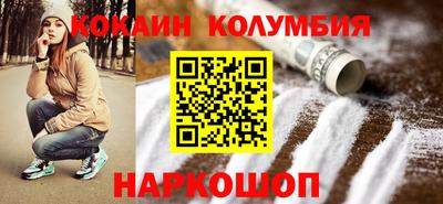 прущие крисы Бузулук