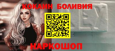 MDMA Будённовск