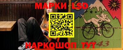 шишки Бугуруслан