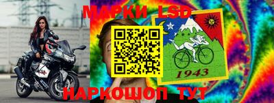 шишки Бугуруслан