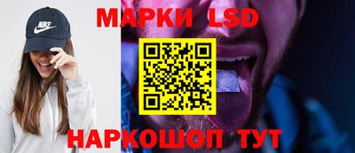 шишки Бугуруслан