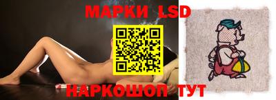 прущие крисы Бузулук