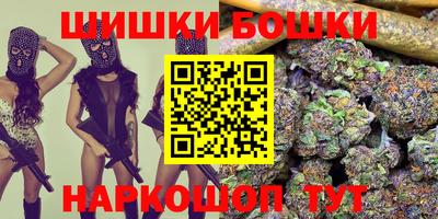 MDMA Будённовск
