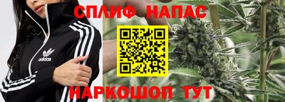 MDMA Будённовск