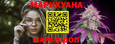 прущие крисы Бузулук