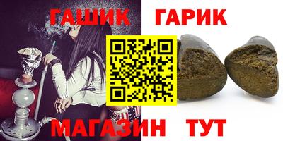 прущие крисы Бузулук
