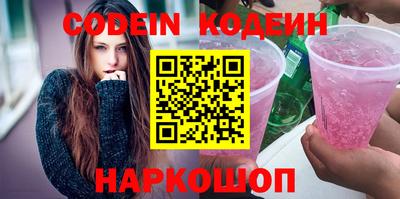 прущие крисы Бузулук