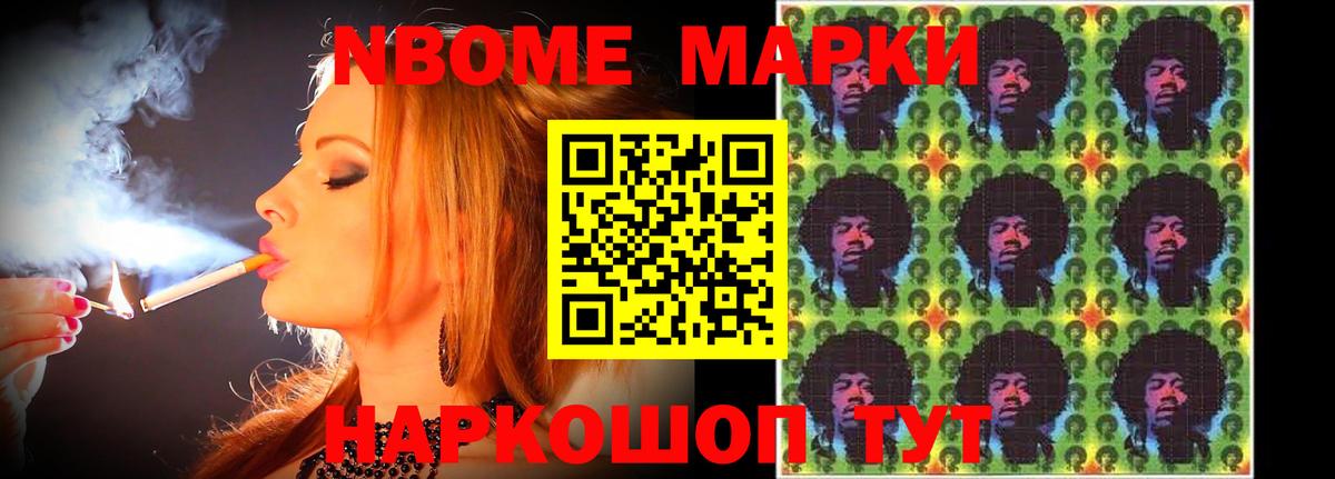 Лсд 25 экстази кислота  ЛСД экстази  Фрязино  Лсд 25 экстази ecstasy  Вход с VPN 